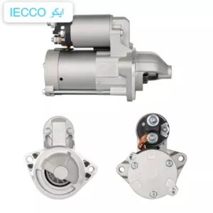 سلف تشغيل هافال H9 درجة اولي