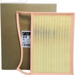 فلتر هواء جيتور T2 20-24 درجة اولي