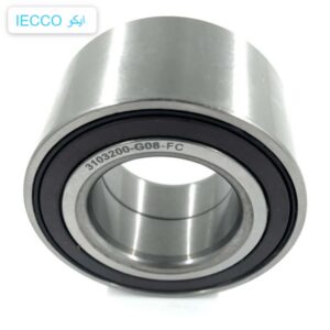 رمان كفر امامي هافال H6 درجة اولي