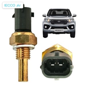 حساس حرارة جريت وول ونجل7 درجة اولي