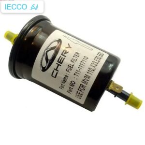 فلتر بنزين جيتور X70 - X90 درجة اولي