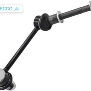 مسمار توازن امامي يسار جريت وول باور درجة اولي