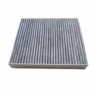 فلتر مكيف شانجان CS-85 درجة اولي