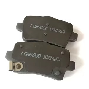 قماش فرامل امامي شانجان 2026 UIN-V كربون فايبر سيراميك درجة اولي