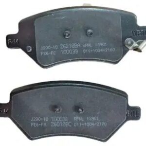 قماش فرامل خلفي جيلي توجيلا-منجارو 19-24 كربون فايبر سراميك درجة اولي