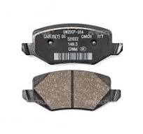 قماش فرامل خلفي هافال جوليان 2020 كربون فايبر سيراميك درجة اولي