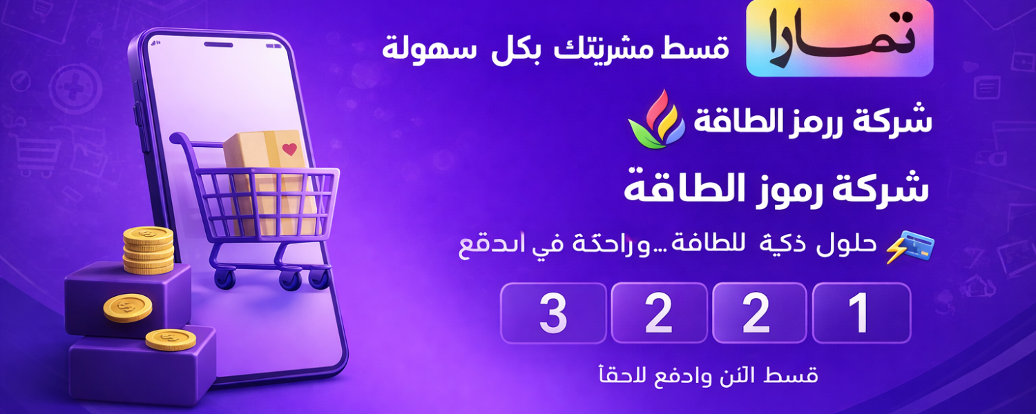 ChatGPT Image Jan 28, 2026, 11_13_58 AM