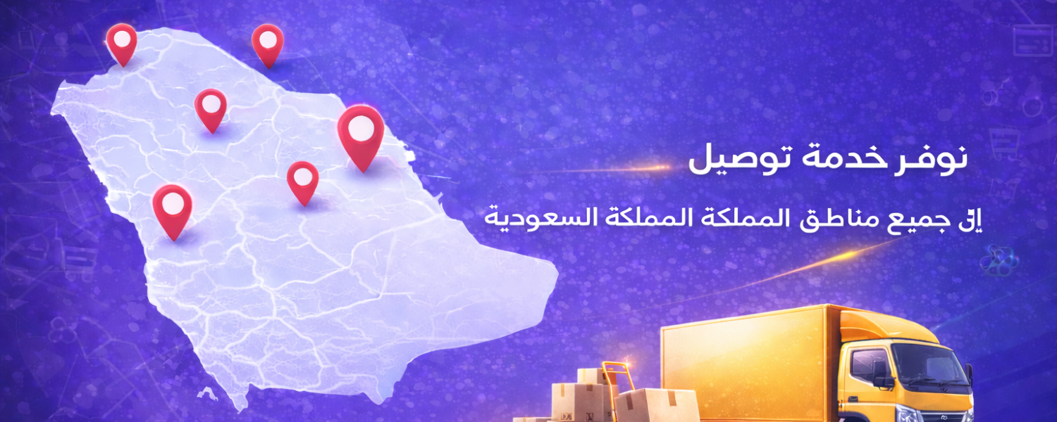 ChatGPT Image Jan 29, 2026, 11_41_09 AM