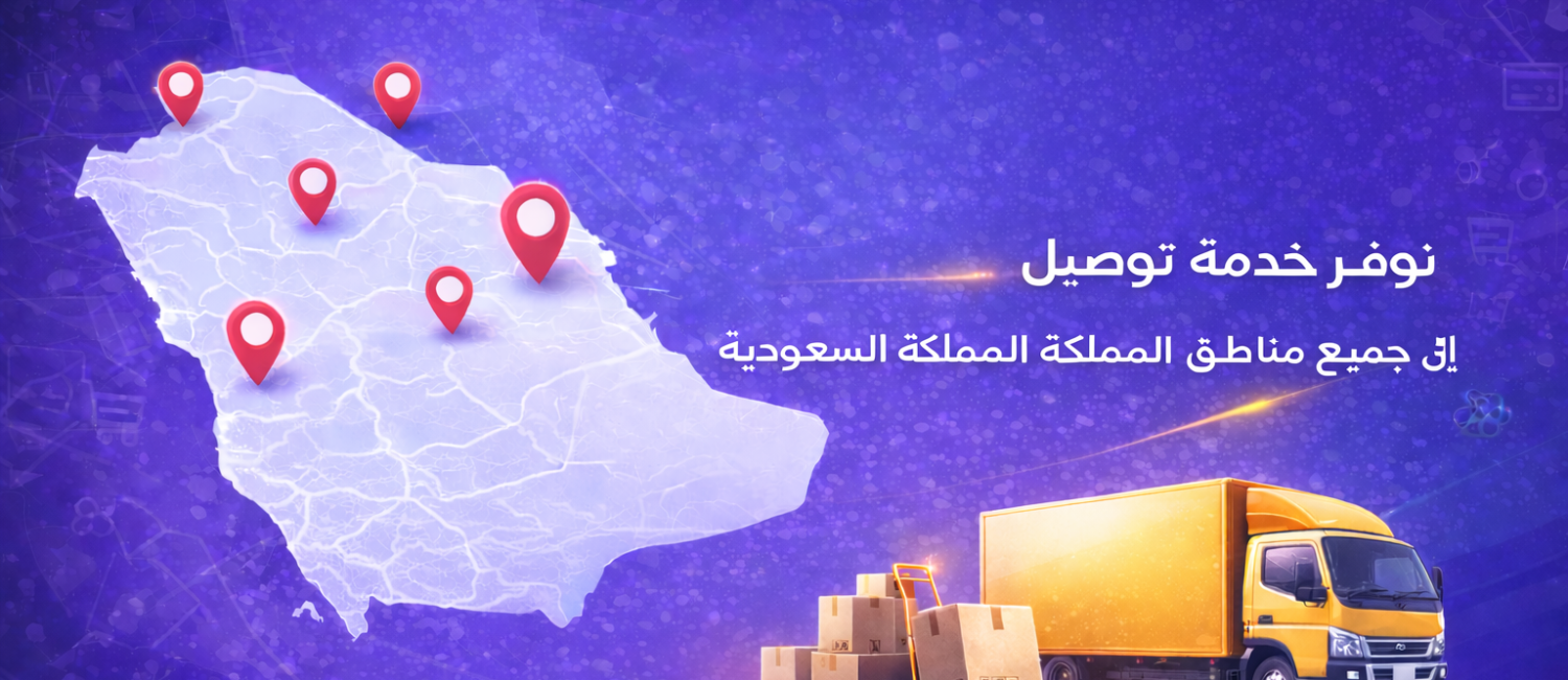 ChatGPT Image Jan 29, 2026, 11_41_09 AM